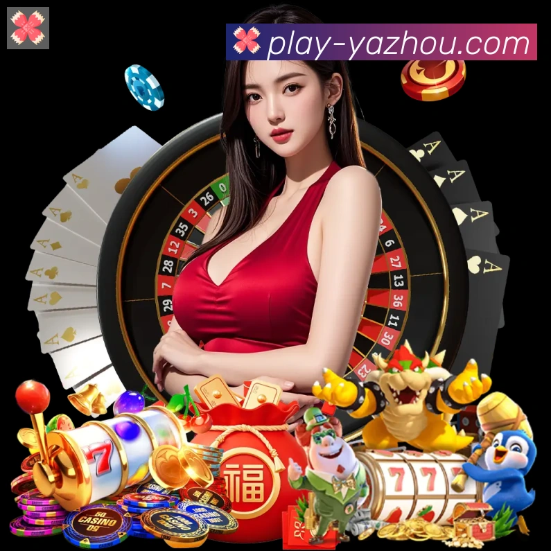 体育赛事直播