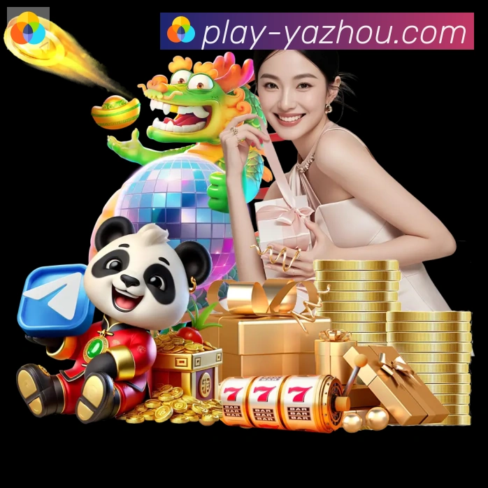 多彩内容专区