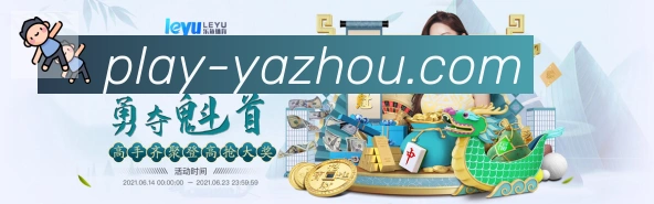 奖项1